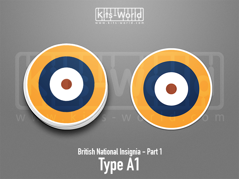 Kitsworld SAV Sticker - British National Insignia -  Type A1 W: 100mm x H: 100mm 